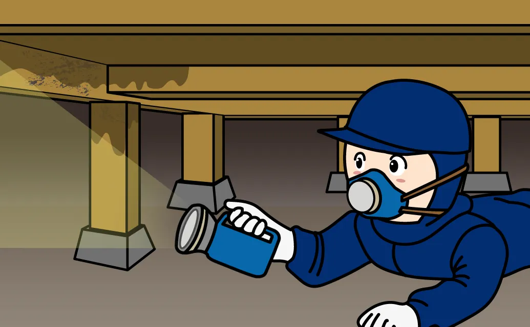 床下点検の流れ 04