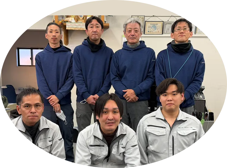 タケダ・サイエンス株式会社