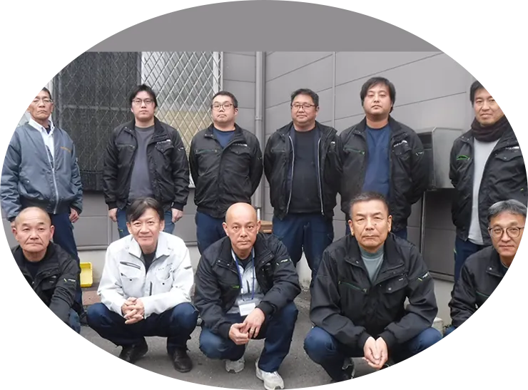 タケダ・サイエンス株式会社