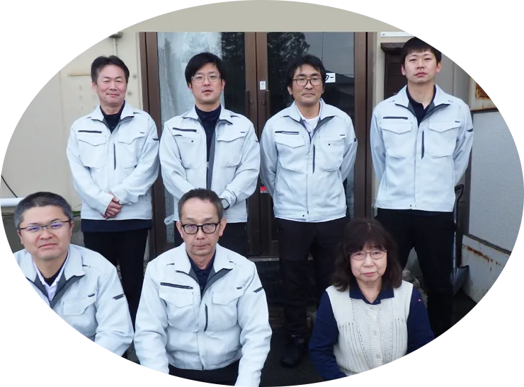 タケダ・サイエンス株式会社