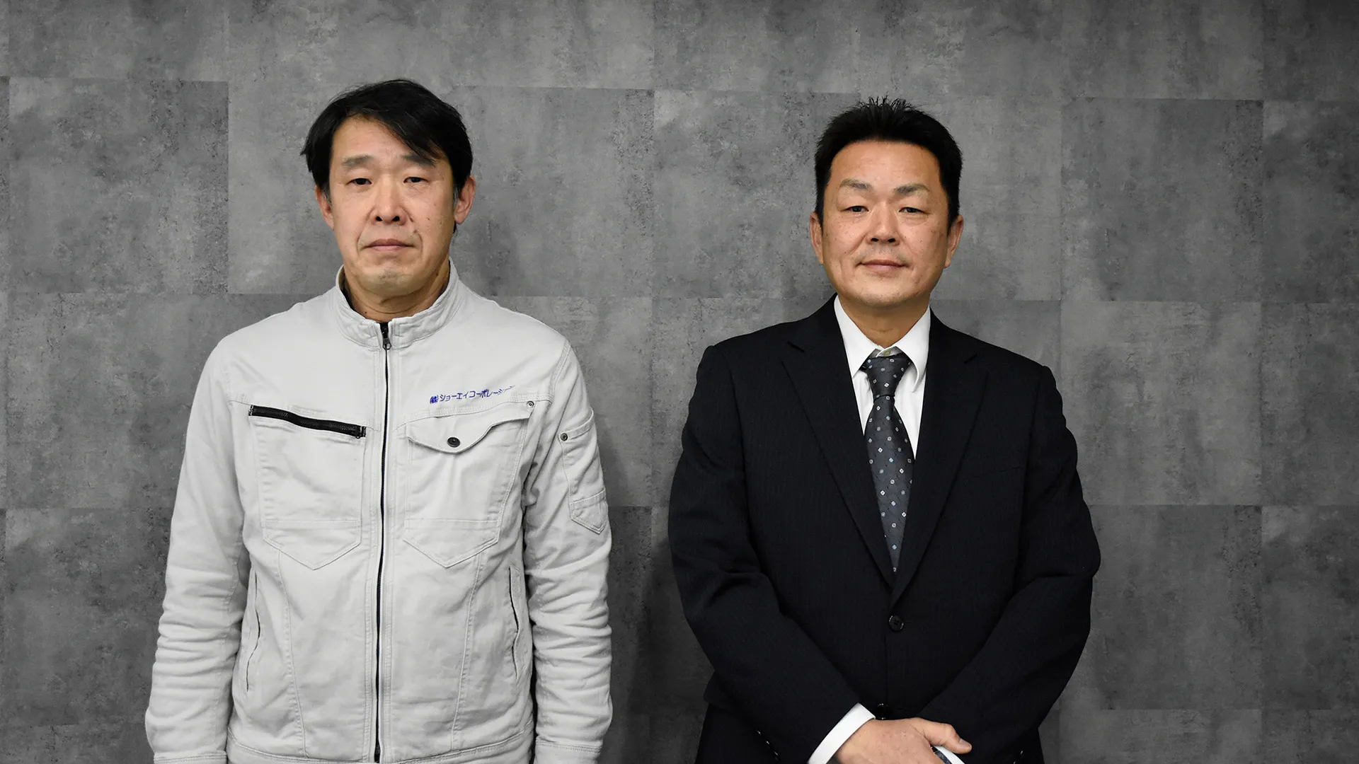 クリーンサポート