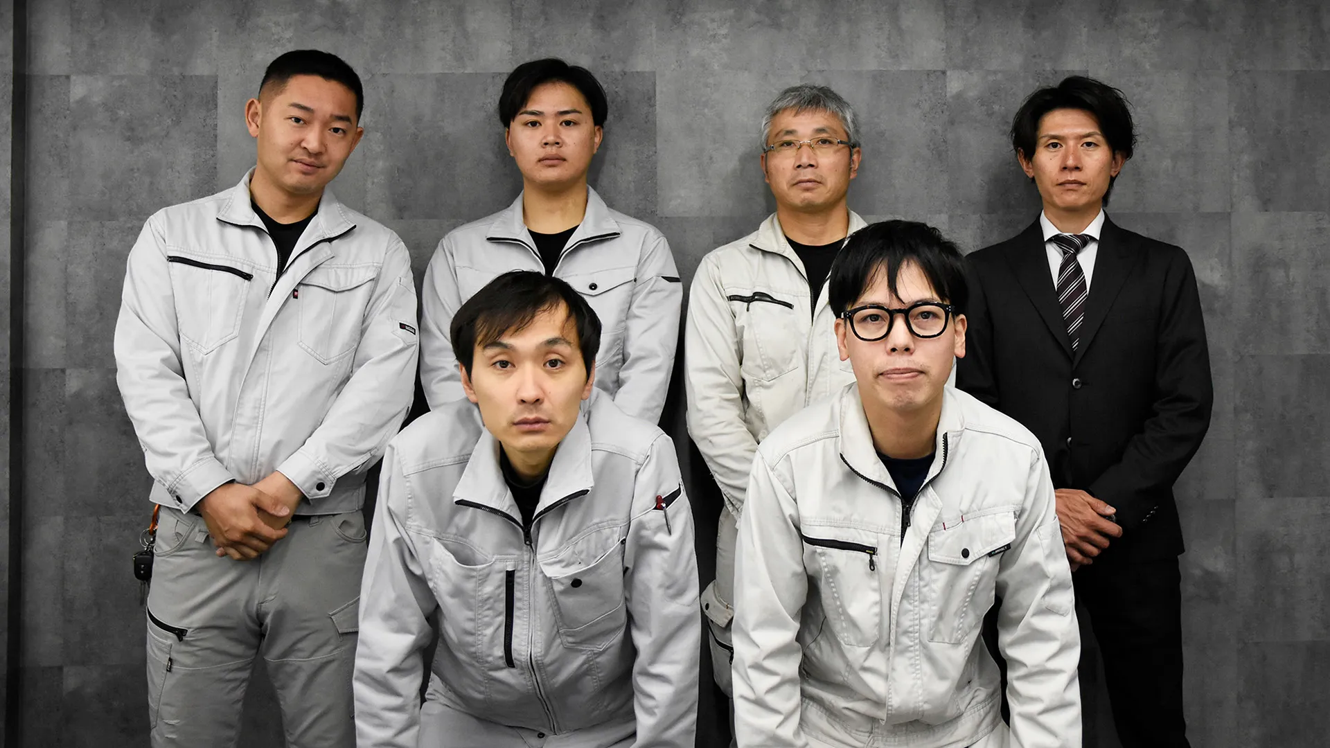 株式会社ショーエイサイエンス